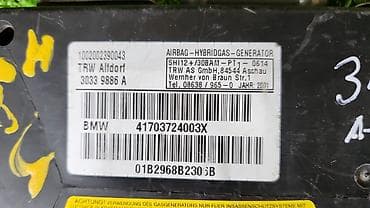 x5 2003: Аэрбег двери е39 задн левая 4170 3 724 003 Год 2001 В отличном — 2