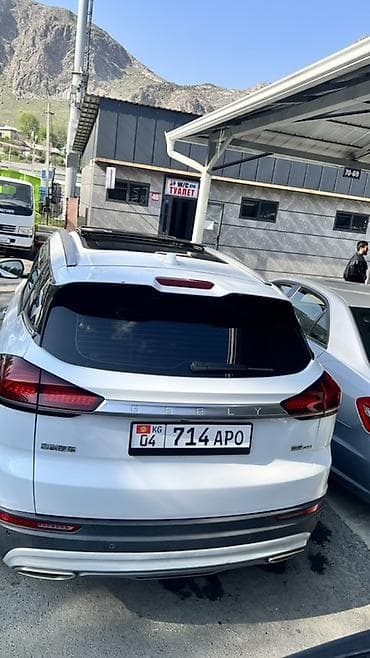 bmw m1: Geely Atlas: 2022 г., 1.8 л, Автомат, Бензин, Кроссовер — 3