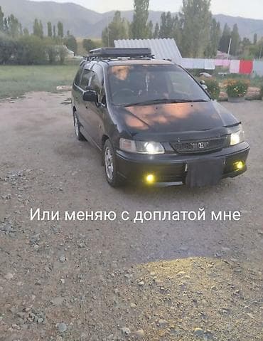 хонда оддиссей: Honda Odyssey: 1995 г., 2.3 л, Автомат, Бензин, Минивэн — 1