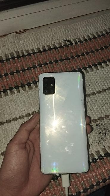 Samsung Galaxy A51, 64 ГБ, цвет - Белый, 2 SIM