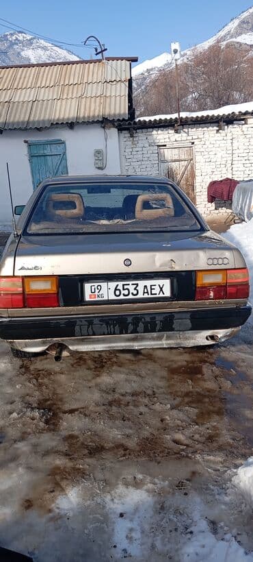 хонда цивик 1999: Audi 100: 1992 г., Механика, Бензин, Седан — 5