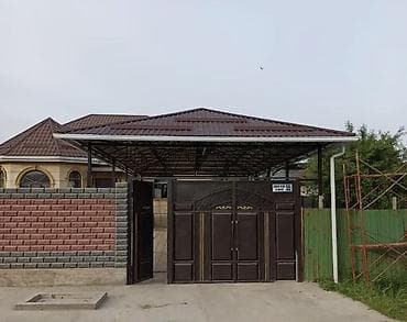 elegance stroy: Сварка | Ворота Монтаж — 8