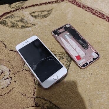 зарядное устройство на телефон: IPhone 7 — 6