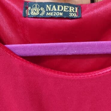 б у брендовые вещи: Блузка, Вечерняя, Однотонный, Удлиненная модель — 6