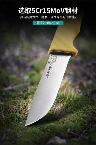 нож бабочка тренировочный в бишкеке: Нож HX Outdoors TD09 Bushcraft для охотников и рыболовов Нож HX — 13