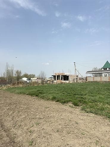 9 соток, Для строительства, Красная книга