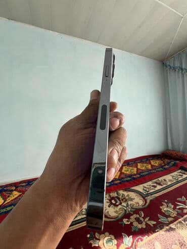 айфон 7 бу бишкек: IPhone 13 Pro, 128 ГБ, Alpine Green — 4