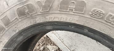 Шины 265 / 65 / R 17, Зима, Комплект, Внедорожные (АТ/МТ)
