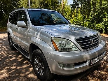 byd продажа авто: Lexus GX: 2005 г., 4.7 л, Автомат, Газ, Седан — 5