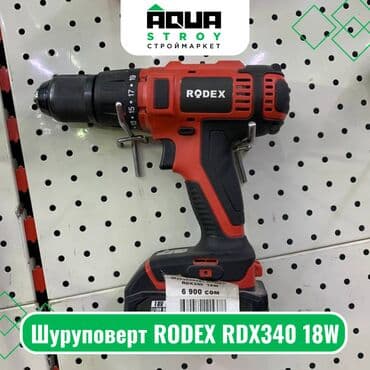насадки для шуруповерта: Шуруповерт RODEX RDX34018W Шуруповерт RODEX RDX34018W - это мощный и — 1