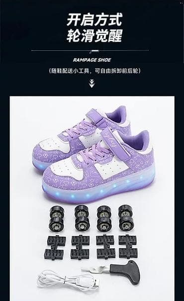 nike react: Детские кроссовки-ролики с подсветкой Для Мальчика и Девочки - 2-в-1 — 4