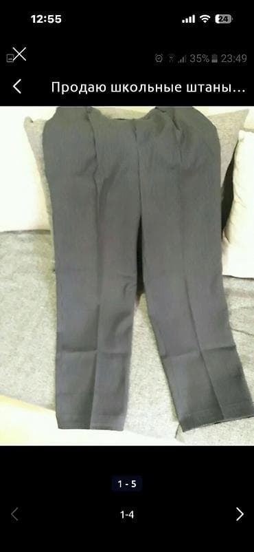 брюки на девочку: Брюки на 10-12лет — 8