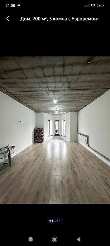 район гоин: Дом, 200м², 5 комнат Двухэтажный дом современной планировки — 7