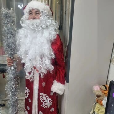 Карнавальный костюм