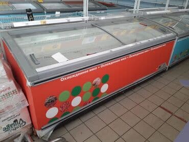 товары из китая бишкек: Холодильно морозильные бонеты — 6