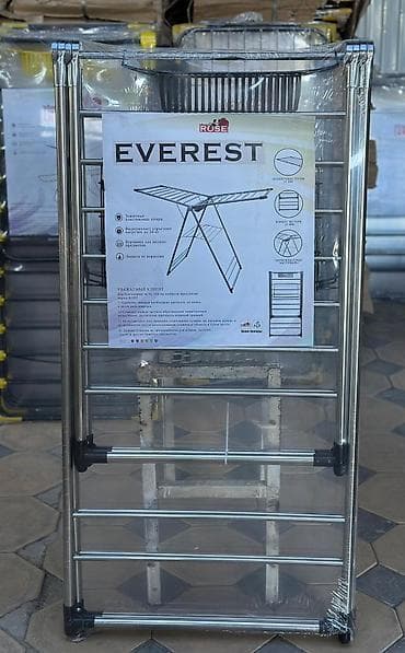 Кургаткыч, түсү - Күмүш lalafo.kg да Кургаткыч, түсү - Күмүш