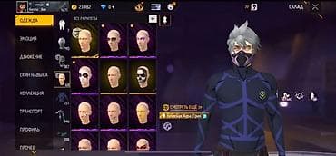 Вечерние платья: Карнавальный костюм — 3