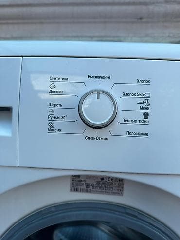 форма хлеба: Стиральная машина Beko WKB 50831 PTY (фронтальная загрузка) - — 3