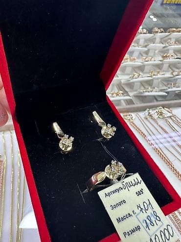 psn network: Продаю бриллиантовый комплект италия желтое золото цена договорная — 4