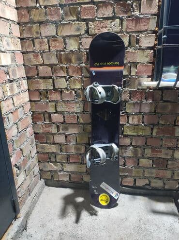 sup: Комплекты для горнолыжного спорта и сноубординга — 1