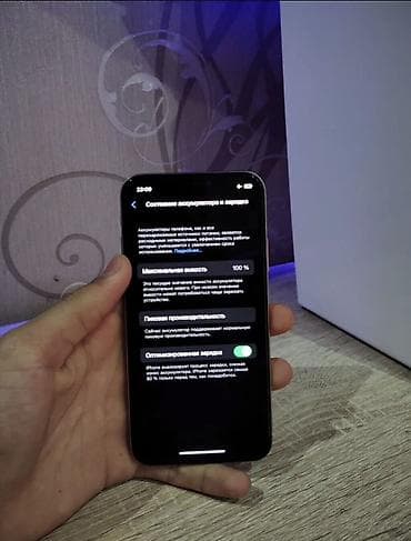 айфон xs 64 гб цена: IPhone X, Б/у, 256 ГБ, Белый, 100 % — 6