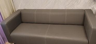 Прямой диван, Новый