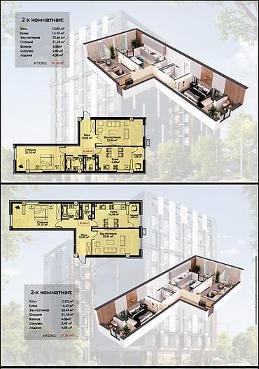 1room flat: 1 комната, 50 м², Элитка, 6 этаж, Готовая ПСО (под самоотделку) — 5