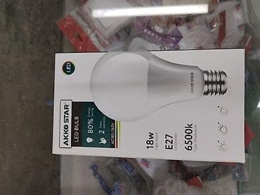 study lamp: Акко Star LED лампы, цоколь E27 - Мощность: 18 Вт и 25 Вт (две версии — 2