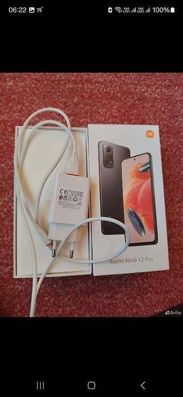 hoco часы детские: Смартфон Xiaomi Redmi Note 12 Pro Комплектация: - оригинальная — 1