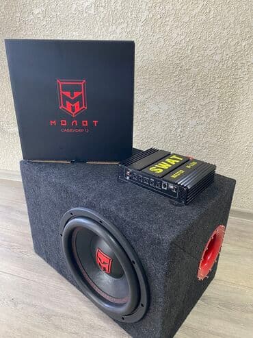 сабвуфер новый: Сабвуфер! Набор из динамика Урал Молот 12 и усилитель swat 1.500 ! — 1