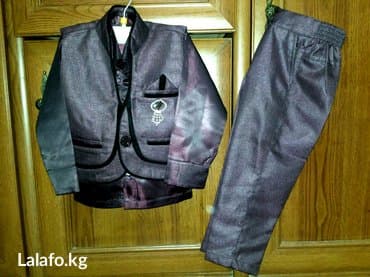 кыргызский национальный костюм для детей: Комплект — 1