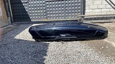 golf 2: Автобокс Thule, 215 см, 500 л, Б/у, Самовывоз — 5