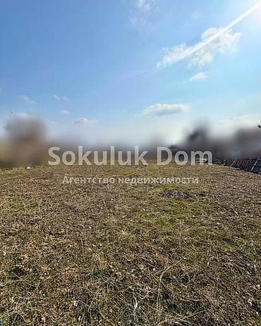 Продажа участков: 7 соток — 2