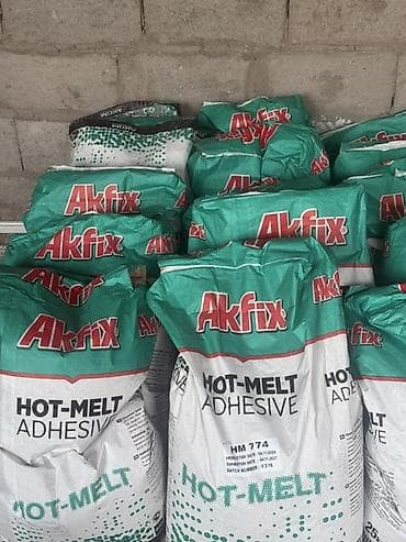 Поликарбонат: Для бумаги, Гранула — 1