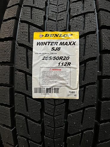 diski r20: Зимняя японская шина. Фирма Dunlop made in Japan. Размер 285/50R20 — 2