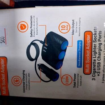 антенны на машину: Автозапуск, антирадары, автомагнитолы андроиды, аксессуары — 7