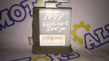 murano: Nissan Murano 2006 год, блок бесключевого доступа — 1