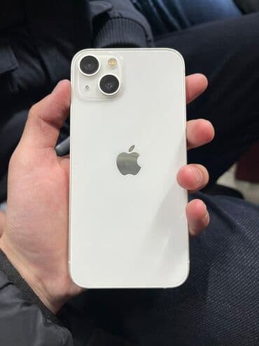 apple 13 mini: IPhone 13, Б/у, 128 ГБ, Белый, Защитное стекло, Чехол, 75 % — 1