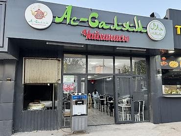 чопон ата: Продажа бизнеса Кафе, Вместе с: Оборудование и мебель — 1