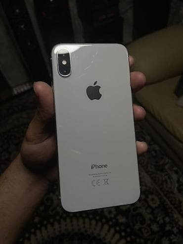 50 кг: IPhone X — 9