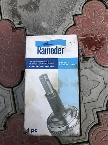 внутренний шрус: Граната Наружная Toyota Б/у — 1