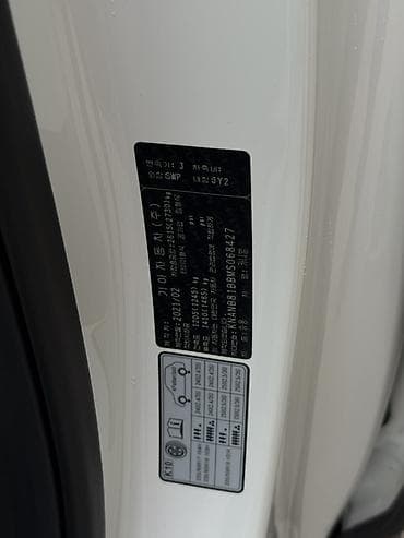 kia bango: Kia Carnival: 2021 г., 2.2 л, Автомат, Дизель, Минивэн — 7