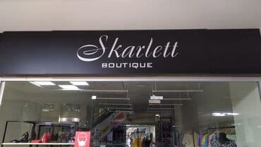 изготовление рекламных вывесок: | Таблички, Штендера, Арки, | Послепечатная обработка, Снятие размеров, Демонтаж — 1