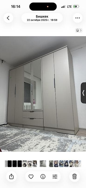 шкаф с зеркалом: Шифоньер, шкаф для одежды, Прямой, ЛДСП — 1