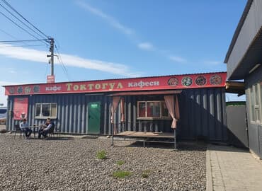 продажа коттеджей: Арендага ашкана берилет жаңы автобекет — 2