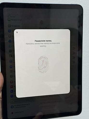 Планшеты: Планшет, Apple, память 256 ГБ, 10" - 11", Wi-Fi, Б/у, Детский цвет - Синий — 3