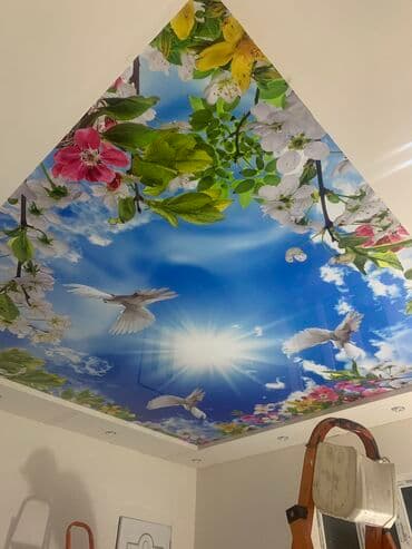 кресла в зал: Натяжной потолок Глянцевое, Матовое, 3D потолки Бесплатный замер, Гарантия, Бесплатная консультация — 16