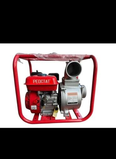 насос для полива от вом трактора: Мотопомпа Бензиновая — 1