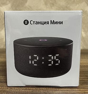pes 3: Яндекс станция Мини 3 Голосовой помощник Алиса. Умная колонка с — 3