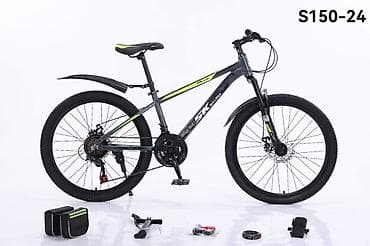 Велосипеды: Горный велосипед SK S150-26 26-9800 27.5-10500 - Размер колес — 1